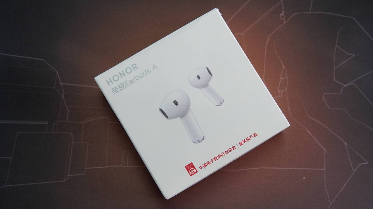 Earbuds A金耳朵认证百元价位体验越级AG真人九游会登录网址品牌耳机高性价比荣耀(图5)